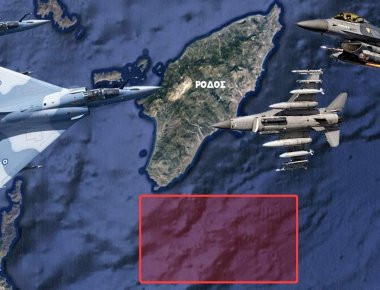 Ασκηση «Θαλασσόλυκος»: Οι Τούρκοι δέσμευσαν τερματική περιοχή του αεροδρομίου της Ρόδου